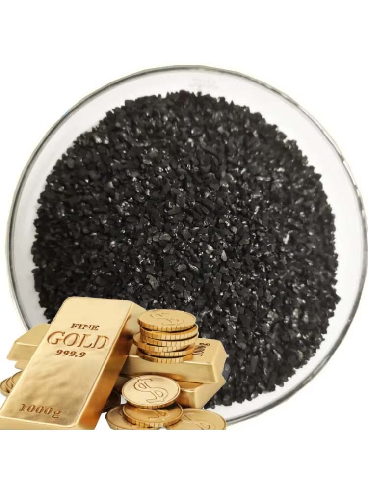 Altın Siyanürleme Sürecinde Aktif Karbonun Kritik Rolü